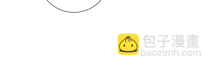 🍔恋爱铃 第103话 用爱心可以买的东西 第10页