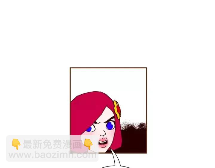 🍔恋爱铃 第103话 用爱心可以买的东西 第13页