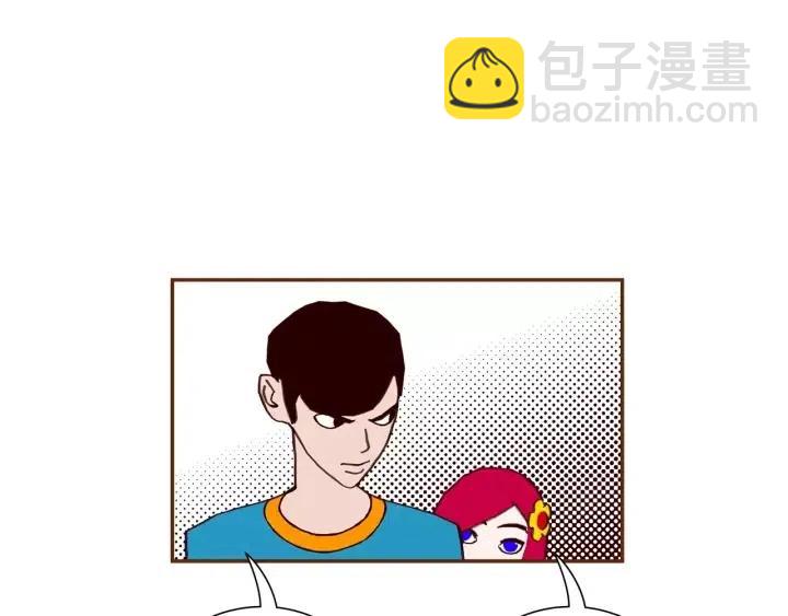 🍔恋爱铃 第103话 用爱心可以买的东西 第17页