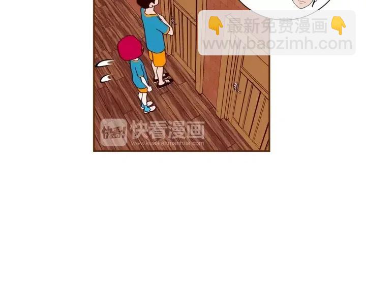 🍔恋爱铃 第103话 用爱心可以买的东西 第20页