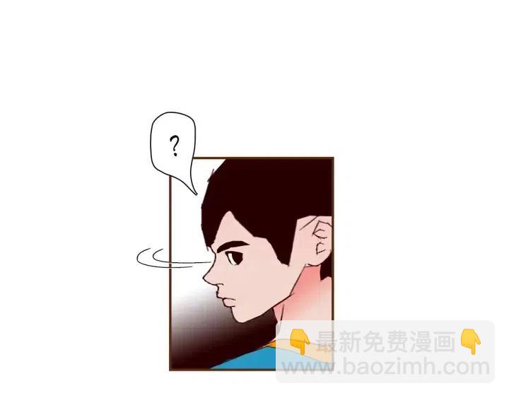 🍔恋爱铃 第103话 用爱心可以买的东西 第24页