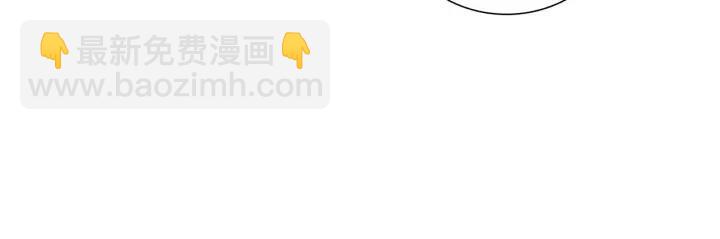 🍔恋爱铃 第103话 用爱心可以买的东西 第30页