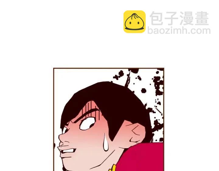 🍔恋爱铃 第103话 用爱心可以买的东西 第31页