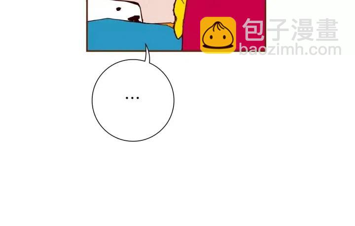 🍔恋爱铃 第103话 用爱心可以买的东西 第32页