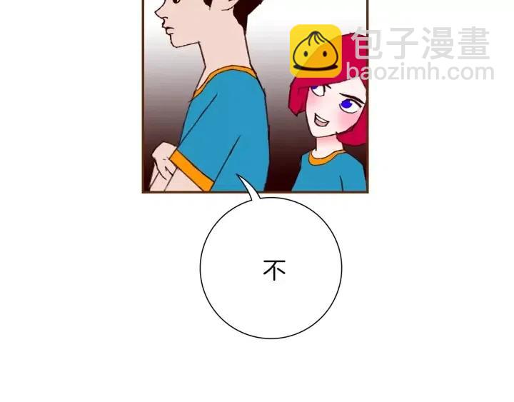 🍔恋爱铃 第103话 用爱心可以买的东西 第37页