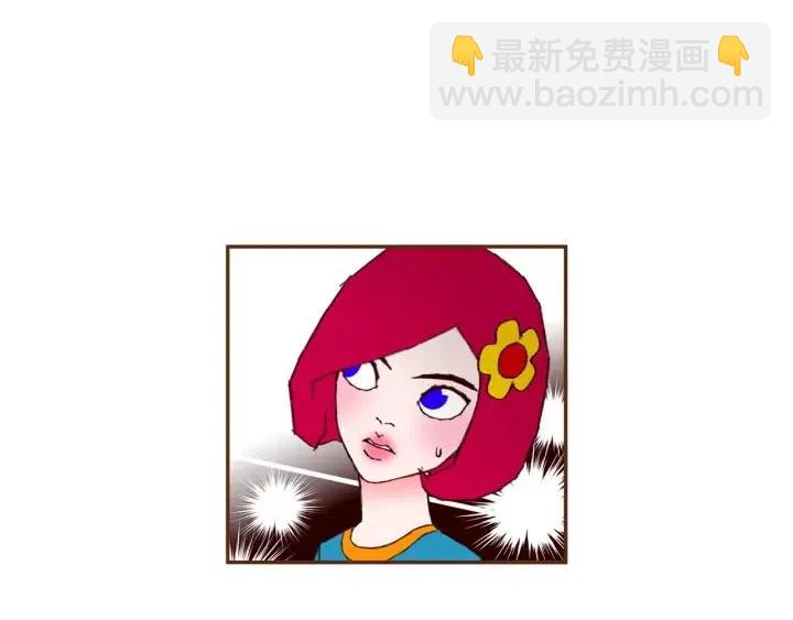 🍔恋爱铃 第103话 用爱心可以买的东西 第39页