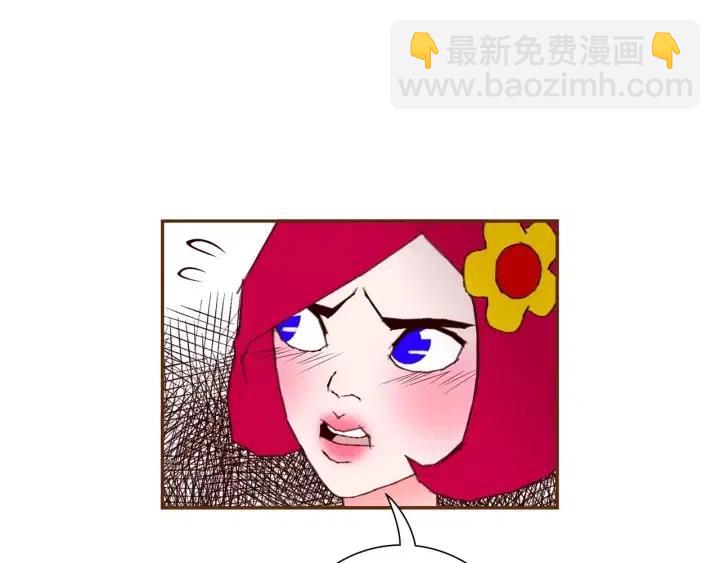 🍔恋爱铃 第103话 用爱心可以买的东西 第41页