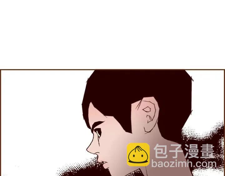 🍔恋爱铃 第103话 用爱心可以买的东西 第48页
