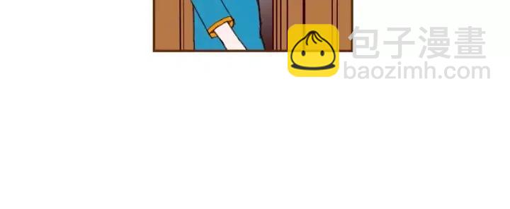🍔恋爱铃 第103话 用爱心可以买的东西 第7页