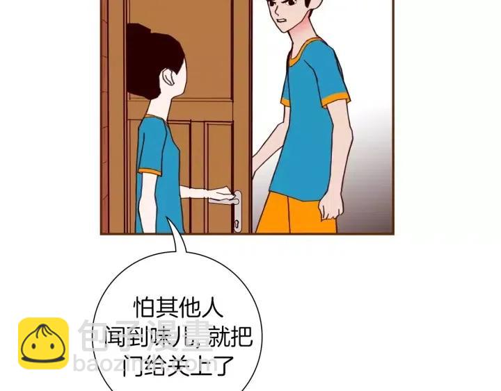 🍔恋爱铃 第103话 用爱心可以买的东西 第9页