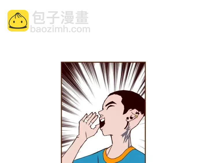 🍔恋爱铃 第105话 审判官 第12页