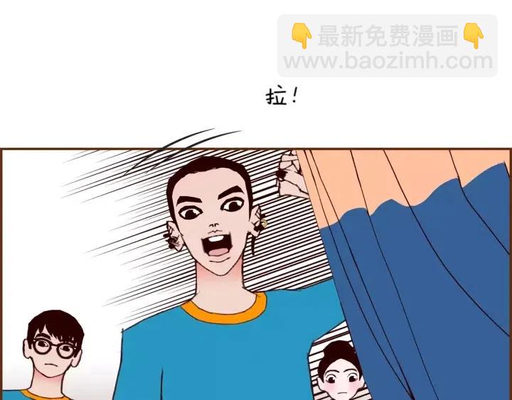 🍔恋爱铃 第105话 审判官 第25页