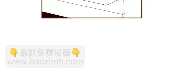 🍔恋爱铃 第105话 审判官 第45页