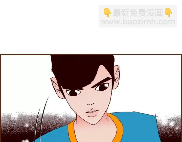 🍔恋爱铃 第105话 审判官 第50页