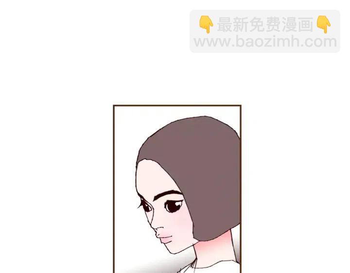 🍔恋爱铃 第107话 代驾 第37页