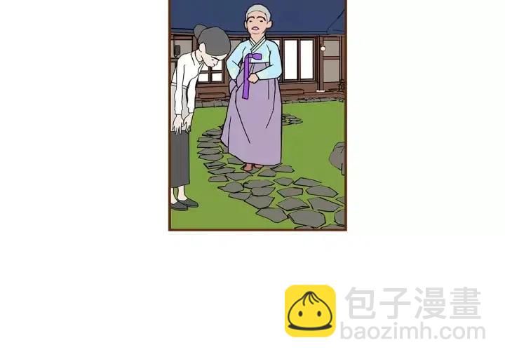 🍔恋爱铃 第11话 好人 第10页