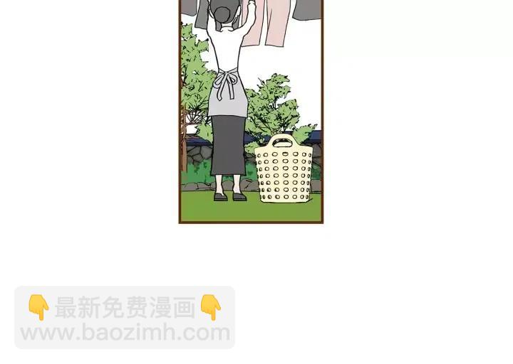 🍔恋爱铃 第11话 好人 第12页