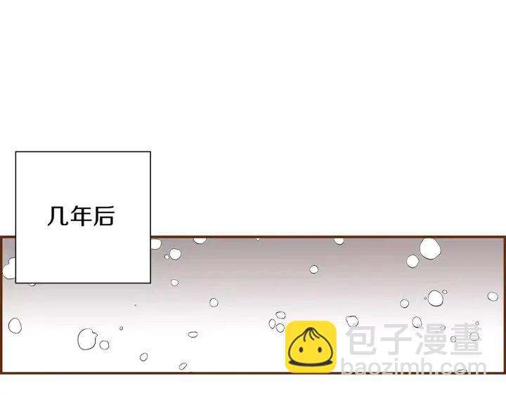 🍔恋爱铃 第11话 好人 第22页