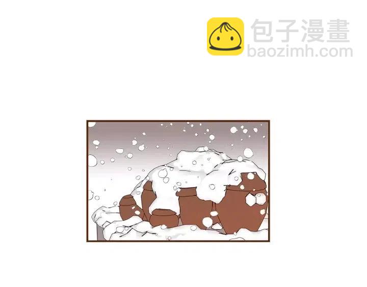 🍔恋爱铃 第11话 好人 第24页
