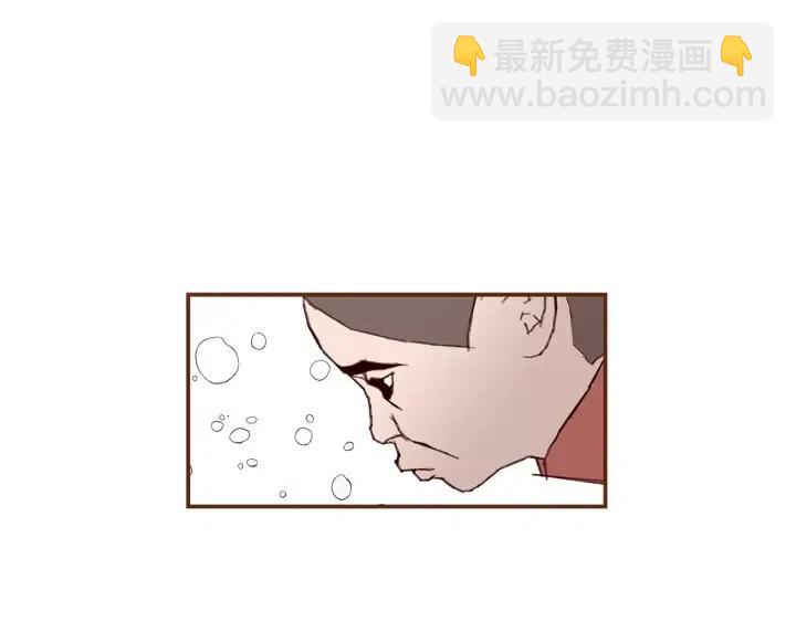 🍔恋爱铃 第11话 好人 第30页