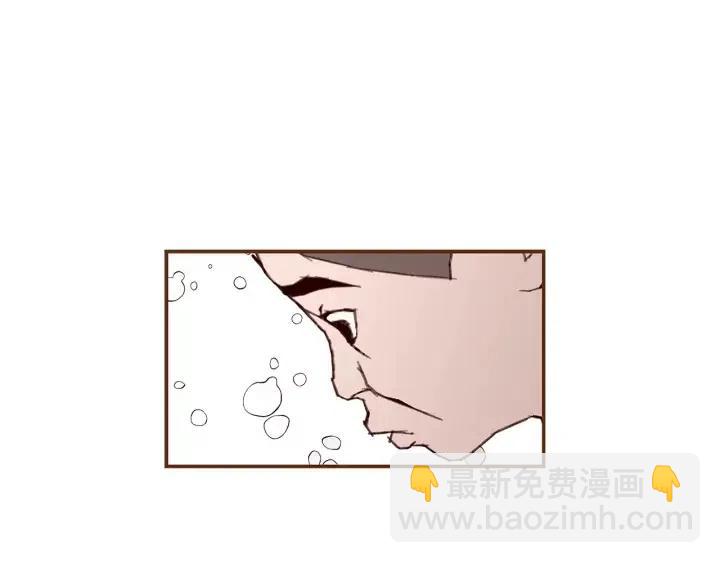 🍔恋爱铃 第11话 好人 第32页