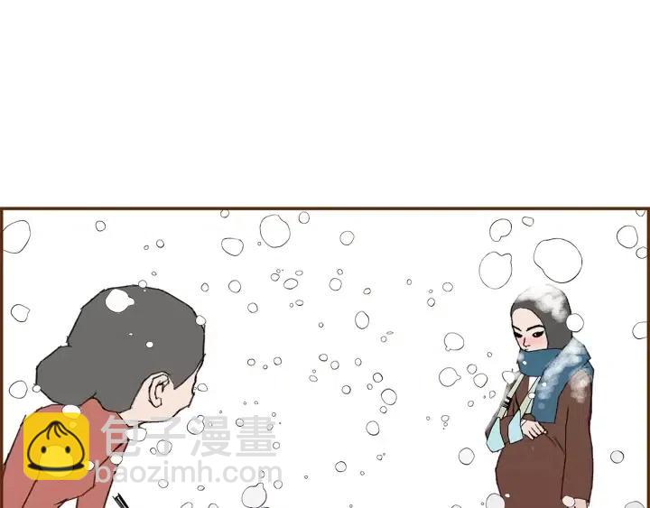 🍔恋爱铃 第11话 好人 第34页