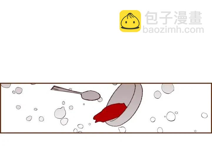 🍔恋爱铃 第11话 好人 第36页
