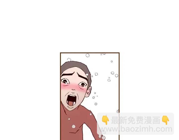 🍔恋爱铃 第11话 好人 第38页