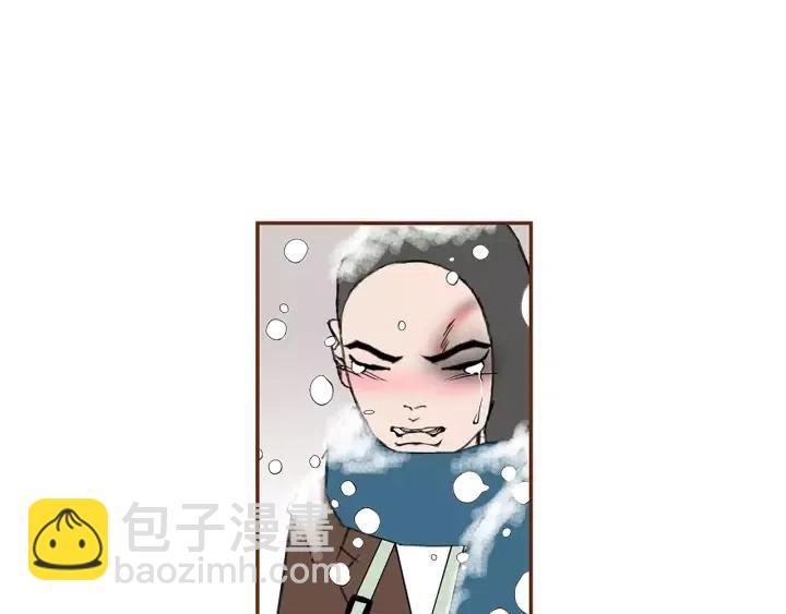 🍔恋爱铃 第11话 好人 第40页
