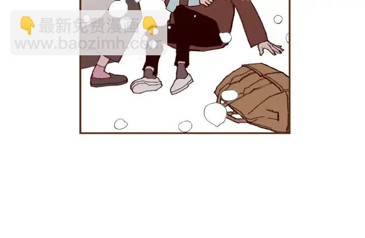 🍔恋爱铃 第11话 好人 第45页