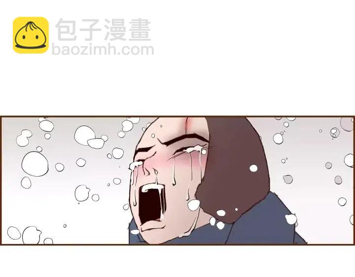 🍔恋爱铃 第11话 好人 第46页