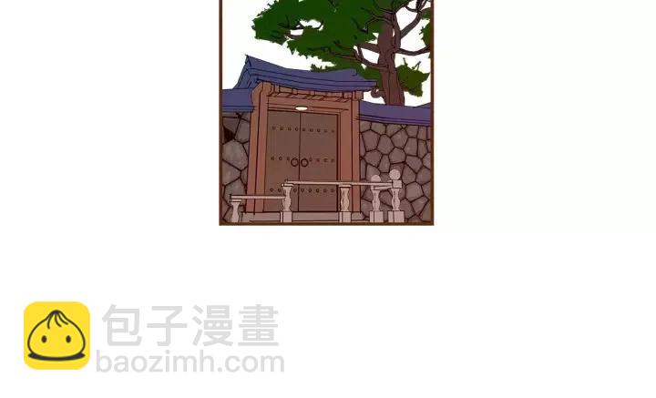 🍔恋爱铃 第11话 好人 第8页