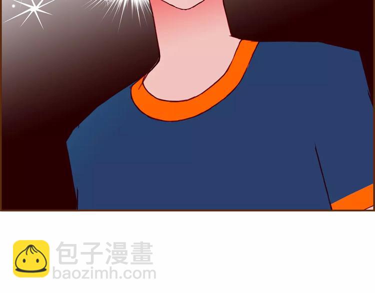 🍔恋爱铃 第111话 通话机会 第11页