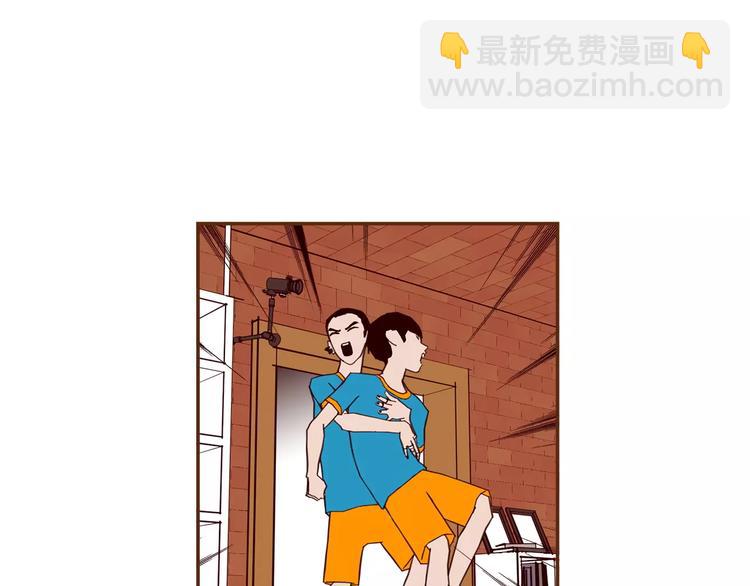 🍔恋爱铃 第111话 通话机会 第19页
