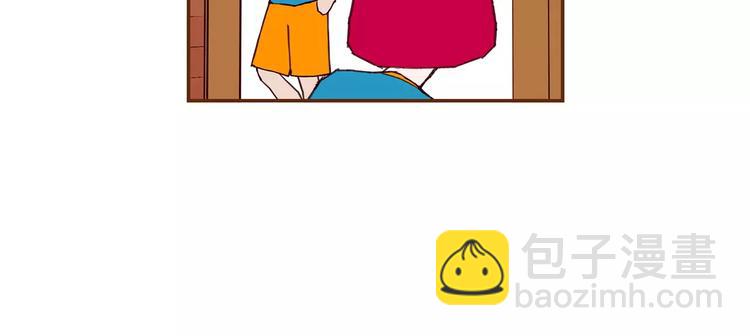 🍔恋爱铃 第111话 通话机会 第48页