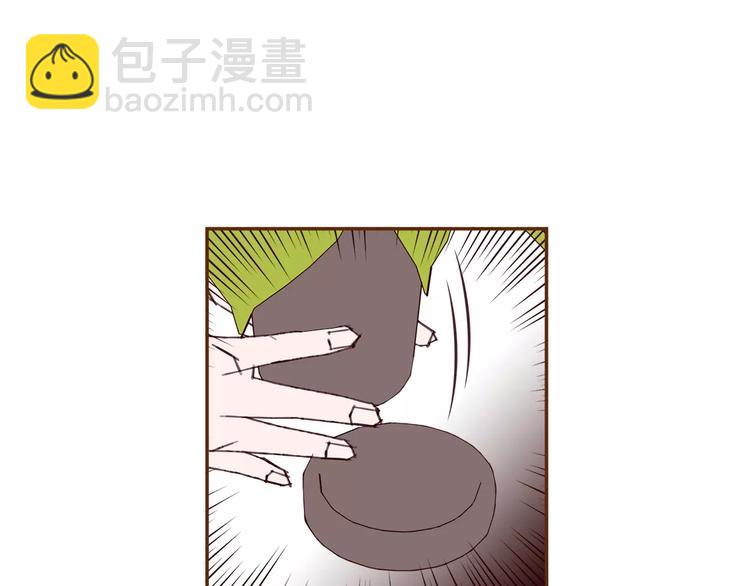 🍔恋爱铃 第113话 地图 第16页