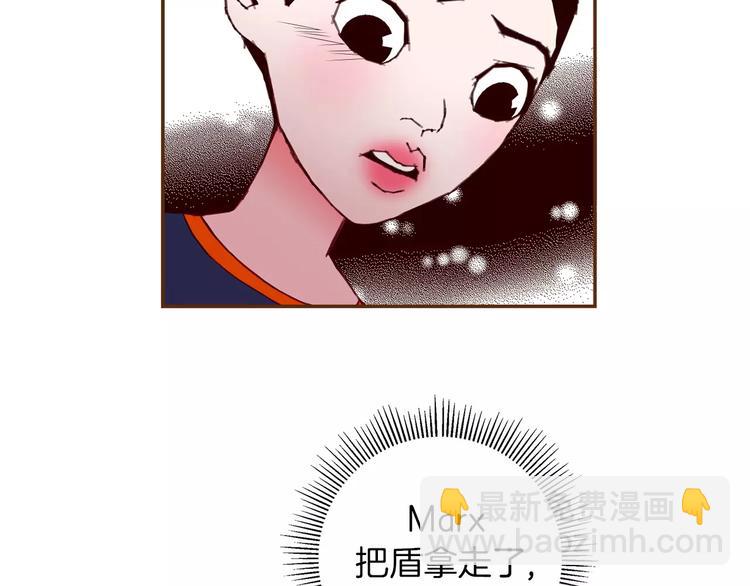 🍔恋爱铃 第113话 地图 第20页