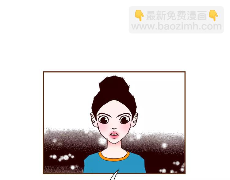 🍔恋爱铃 第113话 地图 第31页
