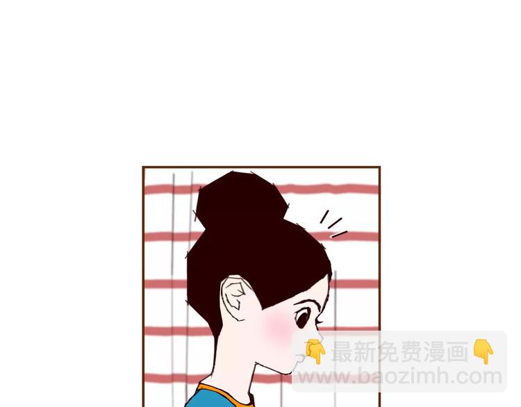 🍔恋爱铃 第113话 地图 第6页