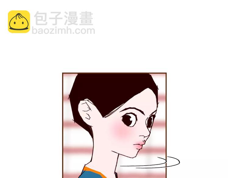 🍔恋爱铃 第113话 地图 第8页