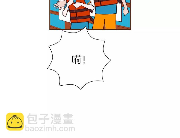 🍔恋爱铃 第115话 以前的事情 第13页
