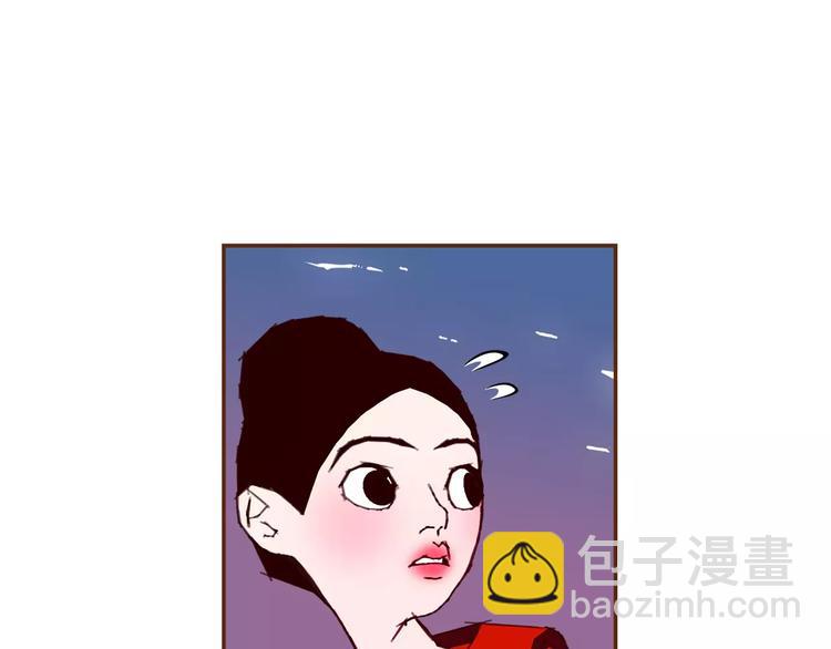 🍔恋爱铃 第115话 以前的事情 第14页