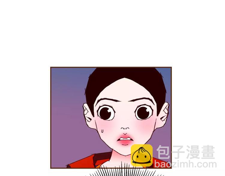 🍔恋爱铃 第115话 以前的事情 第27页