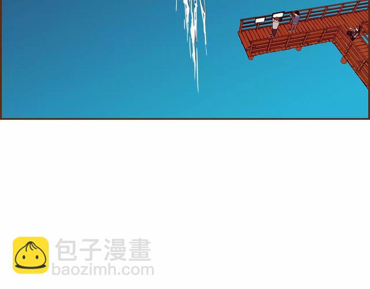 🍔恋爱铃 第115话 以前的事情 第32页