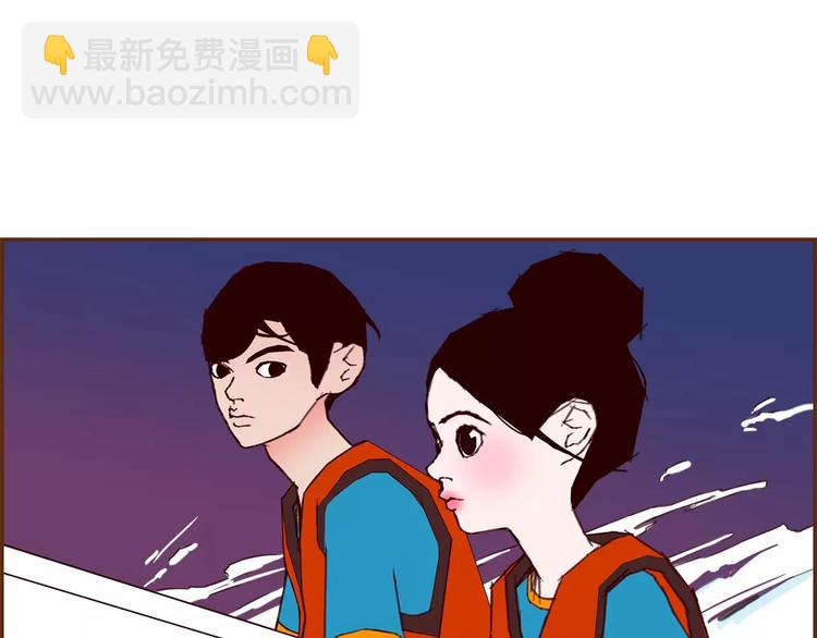 🍔恋爱铃 第115话 以前的事情 第36页