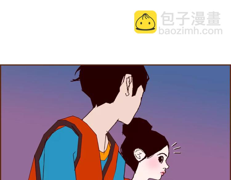 🍔恋爱铃 第115话 以前的事情 第38页
