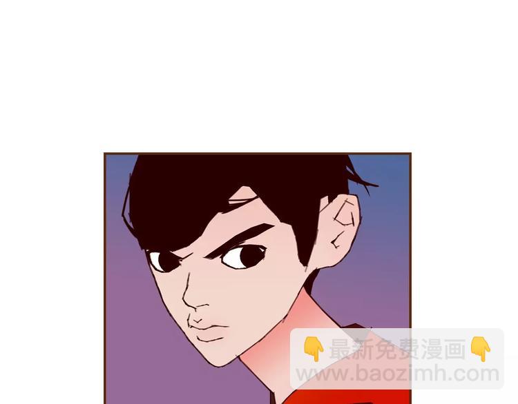 🍔恋爱铃 第115话 以前的事情 第42页