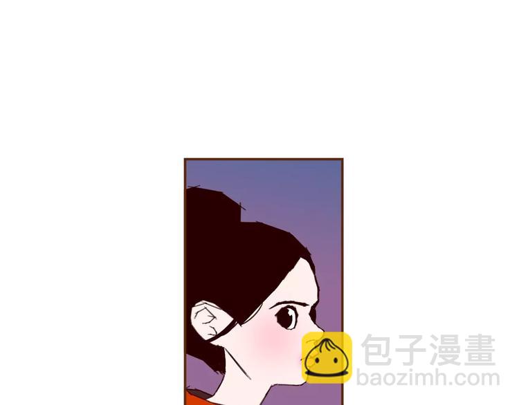 🍔恋爱铃 第115话 以前的事情 第46页