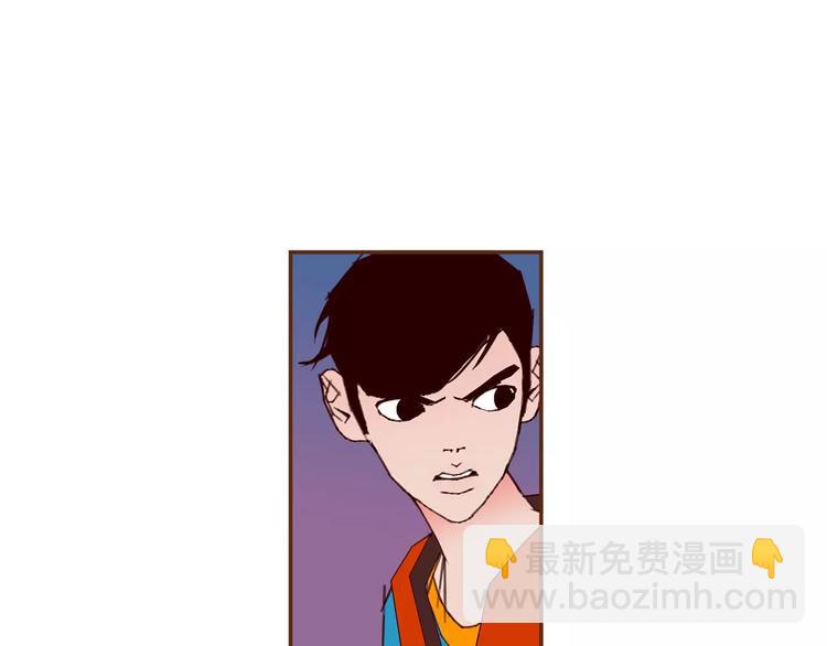 🍔恋爱铃 第115话 以前的事情 第48页