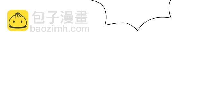 🍔恋爱铃 第117话 最后15分钟 第20页